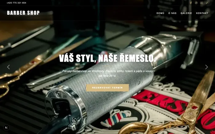 Premium web — Peak Cut